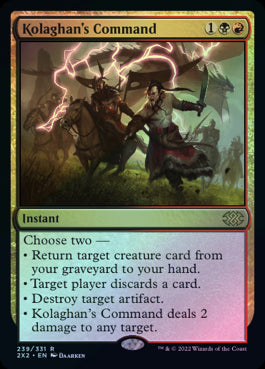 Kolaghan's Command – THE ART OF DAARKEN