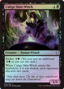 Caligo Skin-Witch