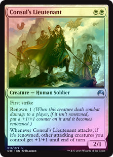 Consul's Lieutenant – THE ART OF DAARKEN
