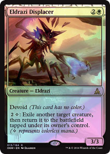 Eldrazi Displacer THE ART OF DAARKEN Eldrazi Displacer THE ART OF DAARKEN