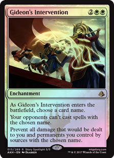 Gideon’s Intervention