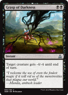 Grasp of Darkness THE ART OF DAARKEN Grasp of Darkness THE ART OF DAARKEN