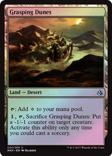 Grasping Dunes