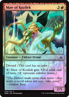 Maw of Kozilek
