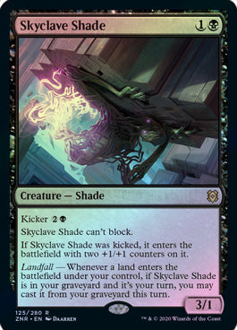 Skyclave Shade