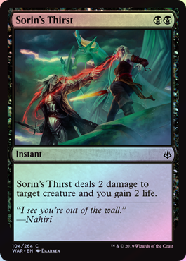 Sorin’s Thirst