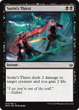 sorin cards mtg Sorin's Thirst – THE ART OF DAARKEN
